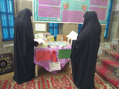 برپايي ميز کتاب و مطالعه به همت کانون امام صادق(ع) چالوس