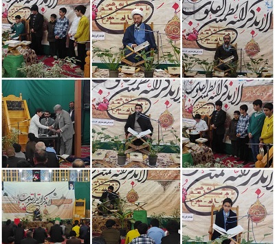استقبال آينده سازان جامعه از برگزاري محفل انس با قرآن در عيد مبعث