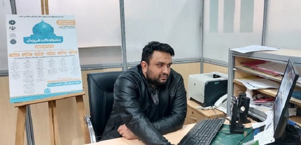 293 اثر در بخش عکاسي به جشنواره «گنبد فيروزه اي» در مازندران رسيد