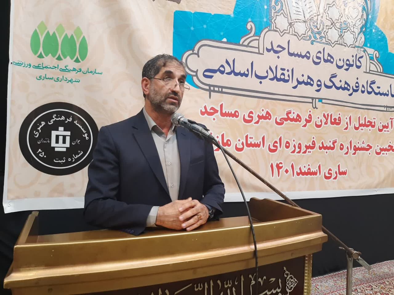 کانونهاي فرهنگي هنري مساجد ميتوانند نقش بسزايي در کاهش آسيبهاي اجتماعي ايفا کنند
