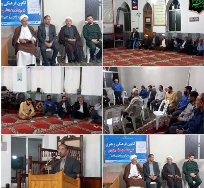 افتتاح کانون فرهنگي هنري شهيد «نعمت الله يعقوبي» ساري در شب ولادت حضرت معصومه(س)